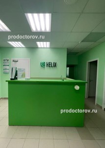 Стойка администратора