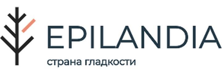 Косметология «Эпиландия» (Epilandia), Санкт-Петербург - фото
