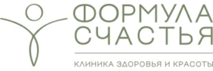 Клиника «Формула Счастья», Санкт-Петербург Клиника «Формула Счастья», Санкт-Петербург - фото