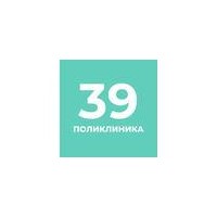 Поликлиническое отделение № 39 | Самозапись к врачу в Санкт-Петербурге