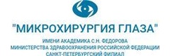 МНТК «Микрохирургия глаза» Федорова - фото