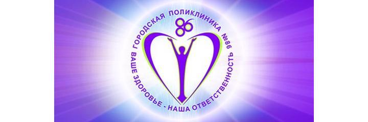 ВОП на проспекте Просвещения, Санкт-Петербург - фото