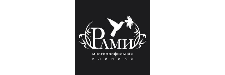 «Ramiclinic Residence» (Рамиклиник Резиденс), Санкт-Петербург - фото
