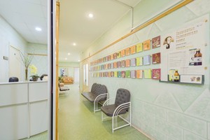 109027 klinika naturalnoy mediciny zalmanova s залманова на типанова телефон