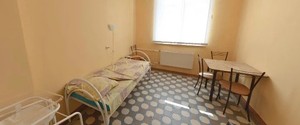Палата