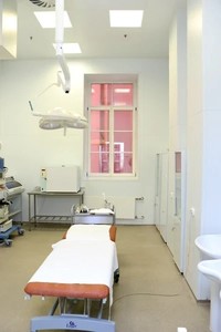 Травматологическое отделение Травматологическое отделение