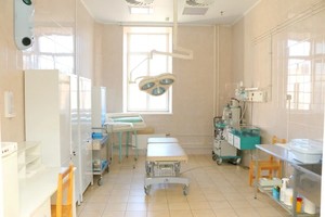 Хирургическое отделение Хирургическое отделение