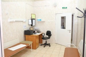 Приемное отделение Приемное отделение