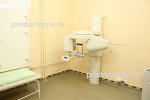 Отделение лучевой диагностики Отделение лучевой диагностики