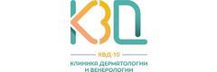 Кожно-венерологический диспансер №10, Санкт-Петербург - фото
