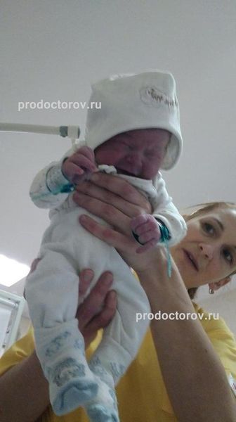 Роды 17. Сотрудники 17 роддома Москва. 17 Роддом выписная. Детские медсестры 17 роддоме.