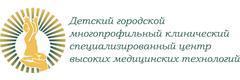 Детская больница №1 на Авангардной, Санкт-Петербург Детская больница №1 на Авангардной, Санкт-Петербург - фото