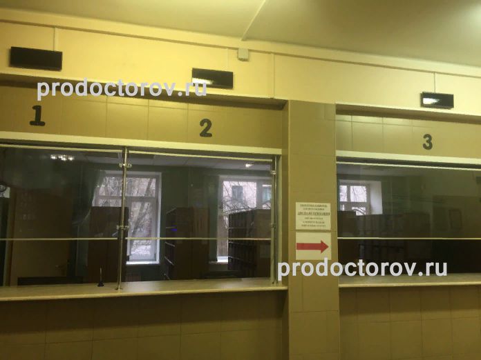 Поликлиника 3 василеостровского района запись к врачу