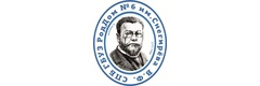 Женская консультация №30 на Маяковского, Санкт-Петербург - фото