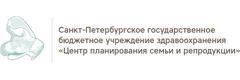 Центр планирования семьи и репродукции на Комсомола, Санкт-Петербург - фото