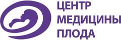 «Центр медицины плода» Васильевский остров, Санкт-Петербург - фото