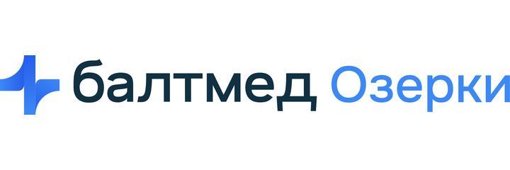 Клиника «БалтМед Озерки» на Выборгском шоссе, Санкт-Петербург Клиника «БалтМед Озерки» на Выборгском шоссе, Санкт-Петербург - фото