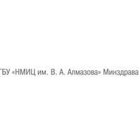 Цены на платный приём в специализированном перинатальном центре медцентра Алмазова, Санкт-Петербург - ПроДокторов