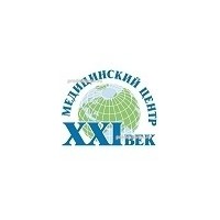 21 век антифриз