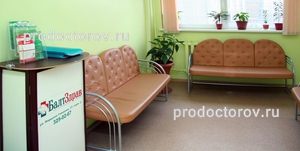 Клиентам страховых компаний