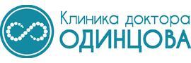 «Клиника доктора Одинцова», Санкт-Петербург - фото