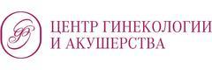 «Центр гинекологии и акушерства» (Ранее Частная женская консультация на Фурштатской), Санкт-Петербург - фото