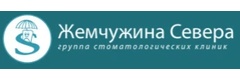 Стоматология «Жемчужина Севера» на Осипенко, Санкт-Петербург - фото