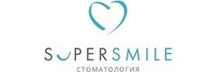 Стоматология «Супер Смайл» на Фермском шоссе, Санкт-Петербург - фото