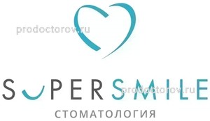 Стоматология «Супер Смайл» на Фермском шоссе, Санкт-Петербург - фото
