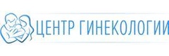 «Центр гинекологии на Шуваловском», Санкт-Петербург - фото