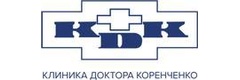Клиника доктора Коренченко - фото