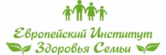 Европейский институт семьи павловск