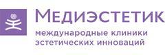 Клиника «Медиэстетик» на Невском проспекте, Санкт-Петербург - фото