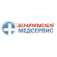 Экспресс медсервис в купчино режим работы телефон