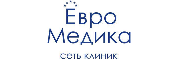 Клиника «ЕвроМедика» на Ветеранов, Санкт-Петербург Клиника «ЕвроМедика» на Ветеранов, Санкт-Петербург - фото