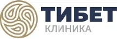 Клиника «Тибет», Санкт-Петербург Клиника «Тибет», Санкт-Петербург - фото