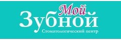 Стоматология «Мой Зубной» на Стачек 92, Санкт-Петербург - фото