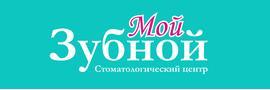 Стоматология «Мой Зубной» на Ленинском 114, Санкт-Петербург - фото