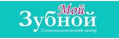 Стоматология «Мой Зубной» на Антонова-Овсеенко, Санкт-Петербург - фото