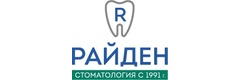 Стоматология «Райден» на Невском, Санкт-Петербург - фото