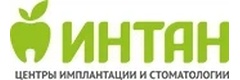 Стоматология «Интан» на Стачек, Санкт-Петербург - фото