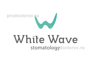 Стоматология «White Wave» (ранее «Пульс-Сервис»), Санкт-Петербург - фото