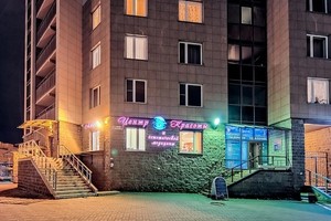 Общий вид центра на Малой Каштановой Аллее