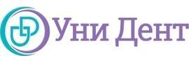 Стоматология «Уни Дент» на Поликарпова, Санкт-Петербург Стоматология «Уни Дент» на Поликарпова, Санкт-Петербург - фото