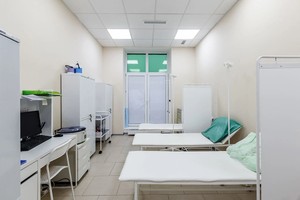 Кабинет специалиста Кабинет специалиста