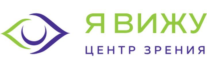Центр микрохирургии глаза «Я вижу», Санкт-Петербург Центр микрохирургии глаза «Я вижу», Санкт-Петербург - фото
