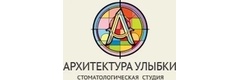 Стоматология «Архитектура улыбки», Санкт-Петербург - фото