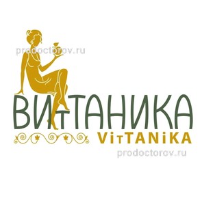 Стоматология «Витаника» на Бухарестской (ранее «Санкт-Моритц»), Санкт-Петербург - фото