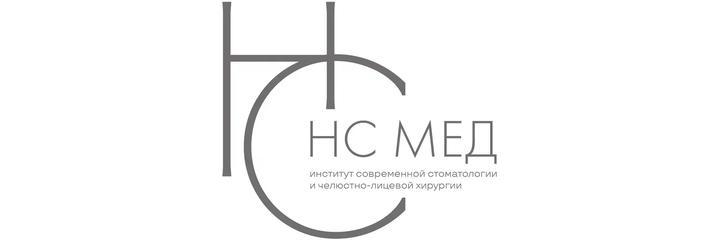 «НС Мед» («Наша Стоматология») на Латышских Стрелков, Санкт-Петербург - фото