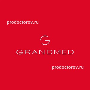 Стоматология «Грандмед», Санкт-Петербург - фото